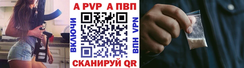 Как найти наркотики Щёкино omg ТОР  Мефедрон  Alpha-PVP  Канабис  ГАШИШ  КОКАИН 