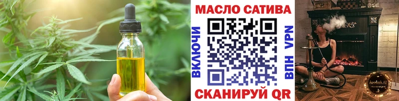 купить наркоту  Щёкино  Canna-Cookies марихуана 
