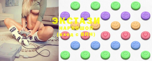 MDMA Premium VHQ Нязепетровск