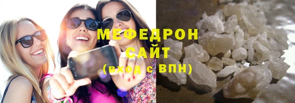 спайс Няндома