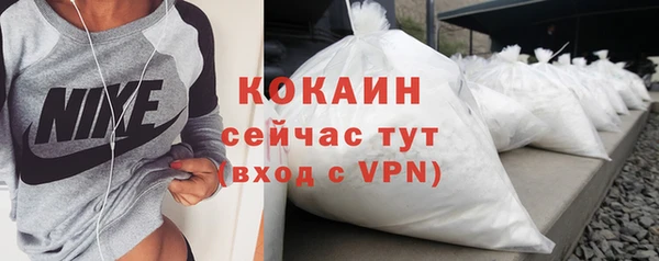 бутик Нягань