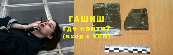 спайс Няндома
