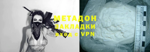 MDMA Premium VHQ Нязепетровск