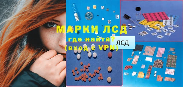 MDMA Premium VHQ Нязепетровск