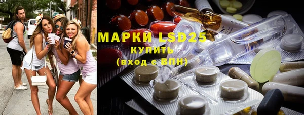 MDMA Остров