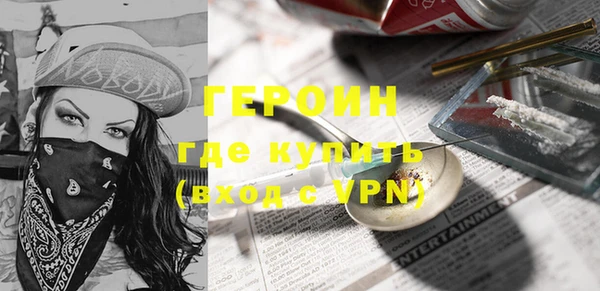 бутик Нягань
