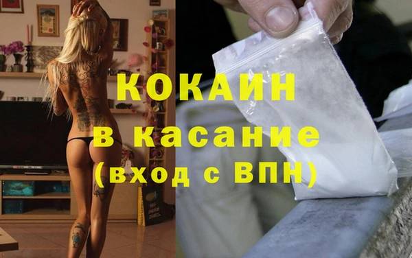 MDMA Остров