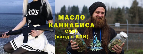 спайс Няндома