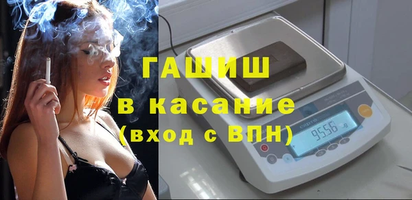 бутик Нягань