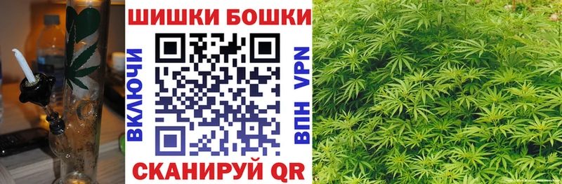 гидра вход  наркотики  Щёкино  Конопля Ganja 